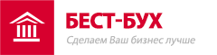 Бухгалтерия